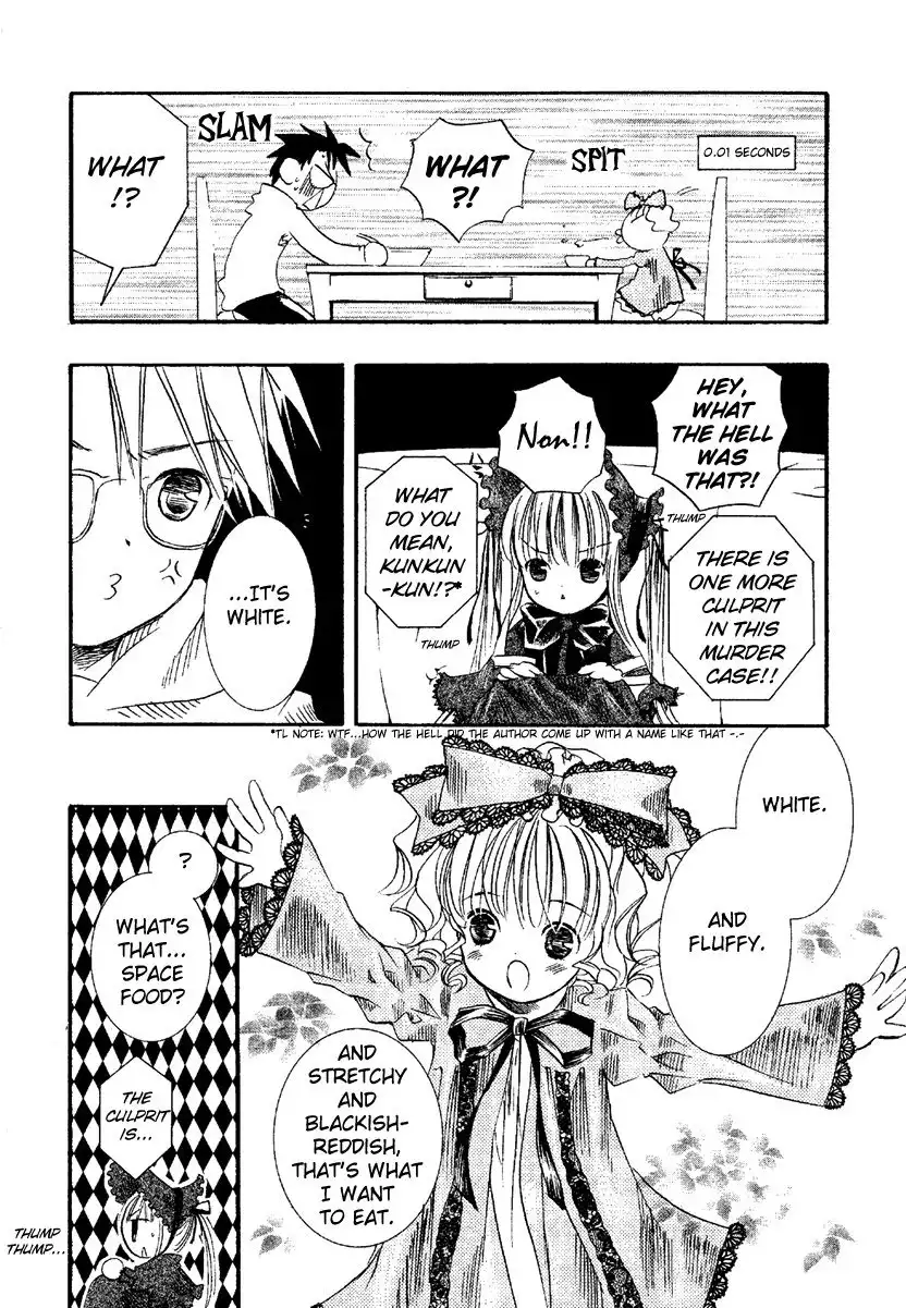 Rozen Maiden Chapter 9 13